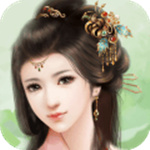 我做夫人那些年无限金币版