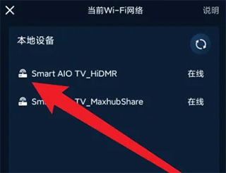咪咕视频最新版