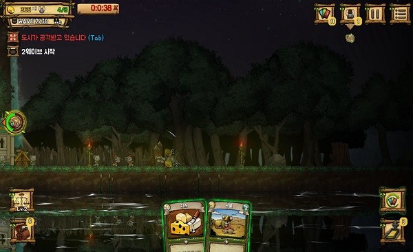 鼠之城邦汉化版