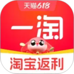 一淘官方版
