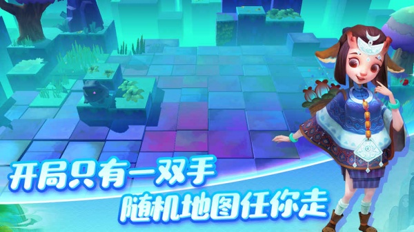 猎妖(幻想修仙)