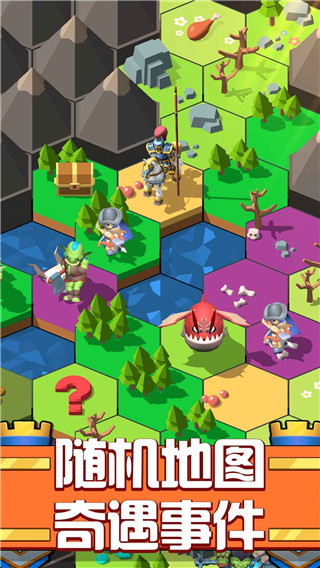 征服大师(快节奏闯关)