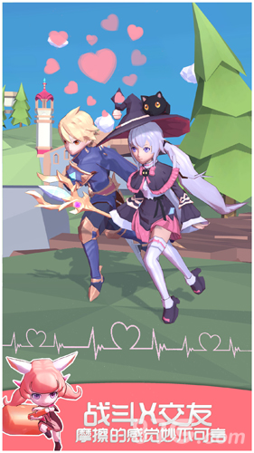 我的宠物不可能那么可爱九游版