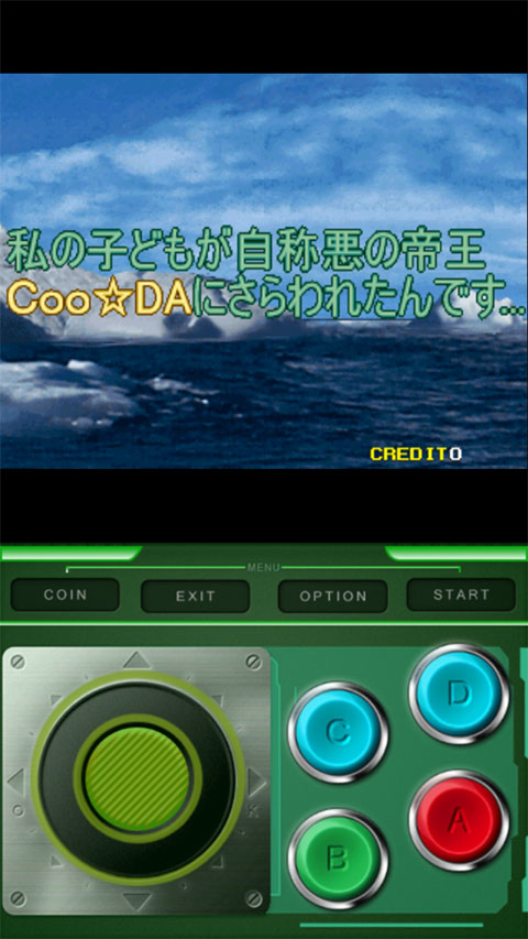 企鹅兄弟中文版