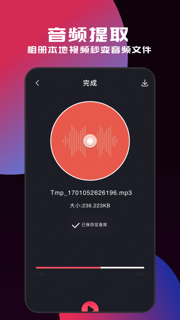 myfreemp3