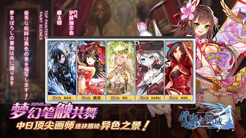 魔卡领域折扣版