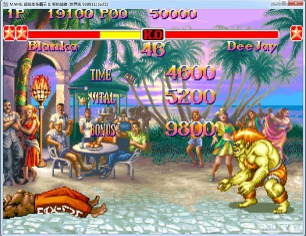 街头霸王2魔改版