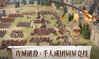 万乘之国（上线送超强英雄）