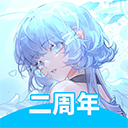 律动轨迹