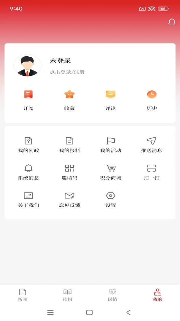 云邵阳
