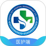 科医医护端v4.9.48手机版下载