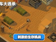 超爽打击感的MMORPG