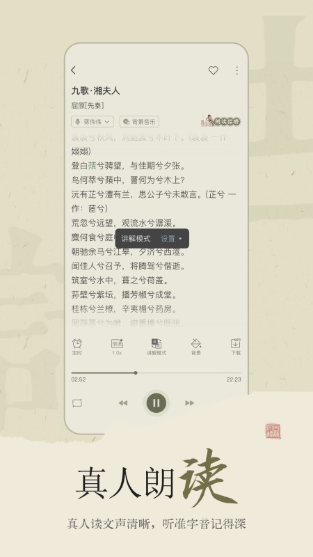 古诗文网