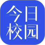 今日校园