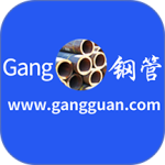 钢管宝