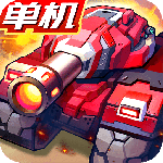 合金机兵(探索地图)