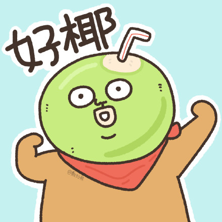 卡通水果微信头像