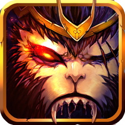 西游斗神修改版