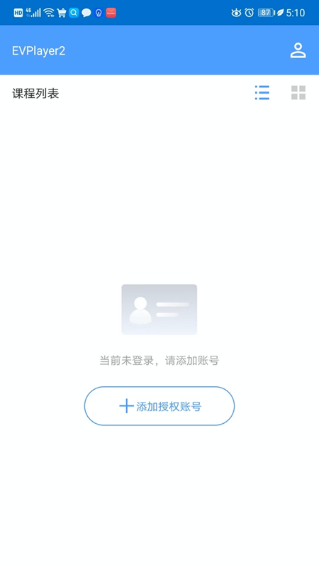 EVPlayer2