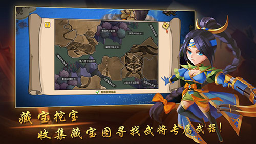 建安十二年公测版