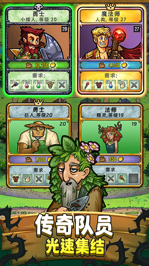 艾丽莎的国度(疯狂冒险)