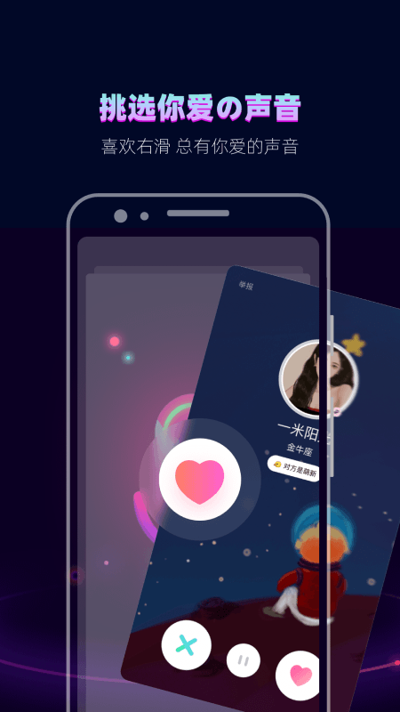 赫兹自动匹配版