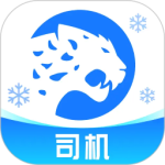 冷运宝司机版