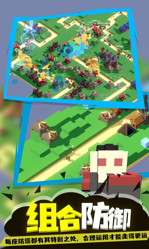 成长巨塔最新版