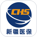 新疆医保服务平台