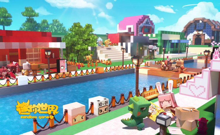 《迷你世界》高度自由的3D沙盒游戏