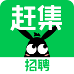 赶集直招官方版