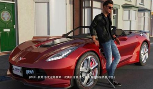 午夜天堂0.15全cg解锁版