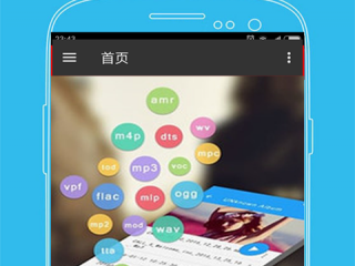 午夜免费看片的神器