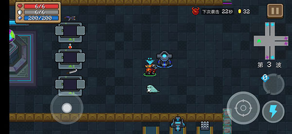 元气骑士国际版(Soul Knight)