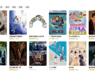 最新免费追剧神器