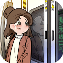 欧贝贝脱单日记免广告版