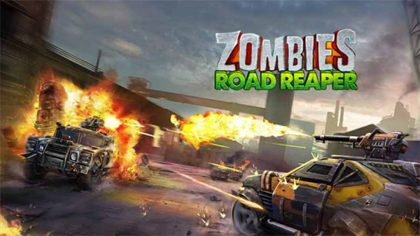 丧尸之路收割者(Zombie Road Reaper)