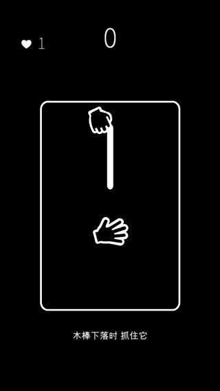 我的属性测试版