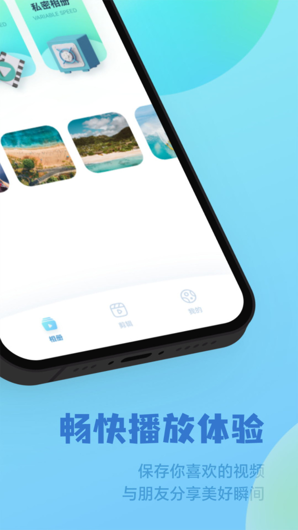 小猪视频(在线观看)