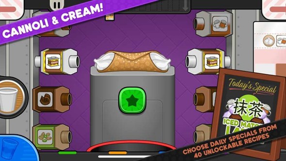 老爹摩卡咖啡店教学版