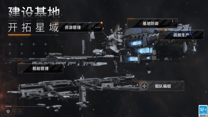 无尽的拉格朗日快手版