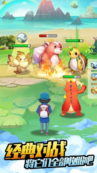 开心宝贝向前冲(0.05折爆衣百抽)