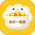 金价一指查系统app