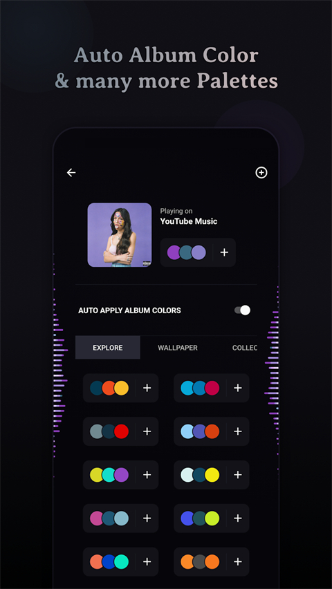 muviz edge防闪退版