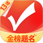 优志愿