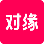 对缘