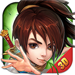 仙剑奇侠传2单机版