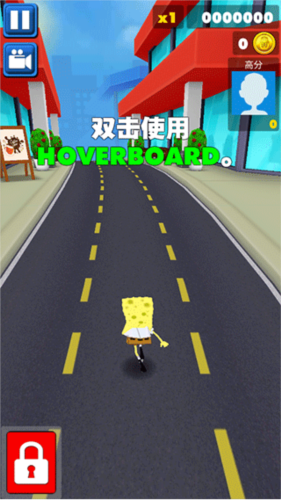 海绵宝宝地铁跑酷最新版