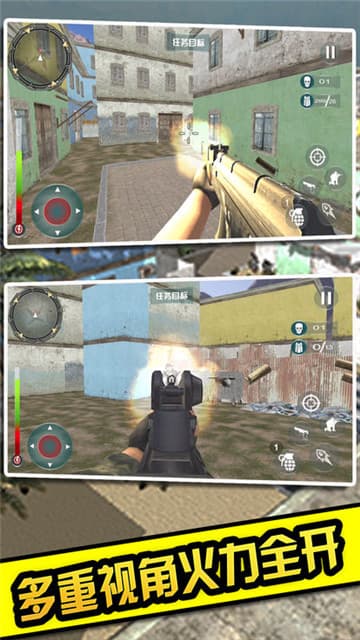 生死行动（荒野机甲大乱斗）