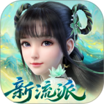 梦幻新诛仙完美世界